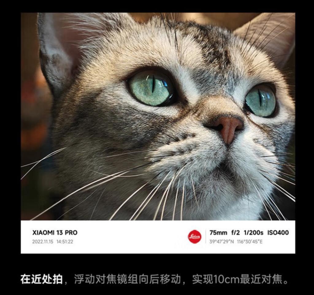 相机可放大200倍，华为这个新专利到底什么来头？