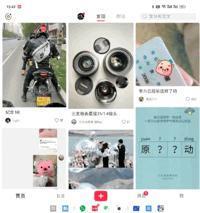 OPPO Find N3评测：是折叠屏，但突破了传统折叠屏