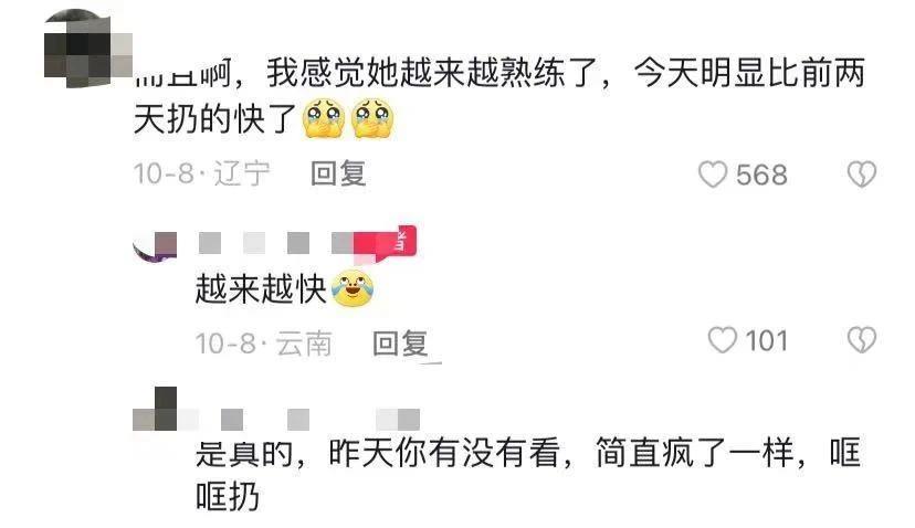 七天 1 个亿！带货一姐换人了