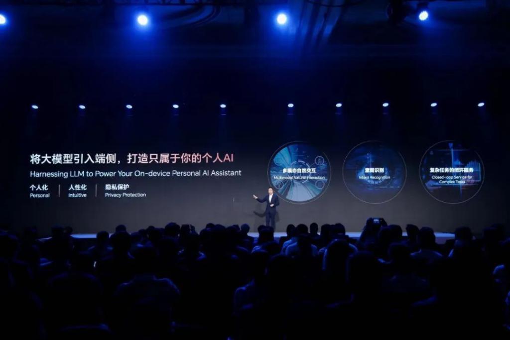 手机厂商扎堆布局大模型，到底是不是噱头？