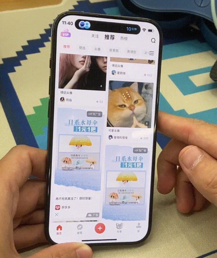 不管你打开什么App，命运都会让我们相聚在购物软件。