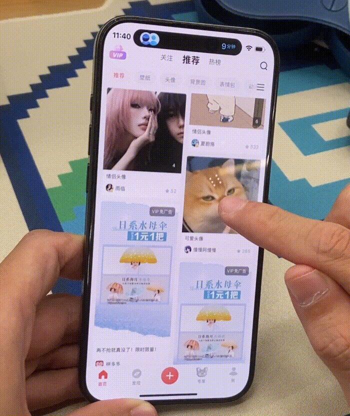 不管你打开什么App，命运都会让我们相聚在购物软件。