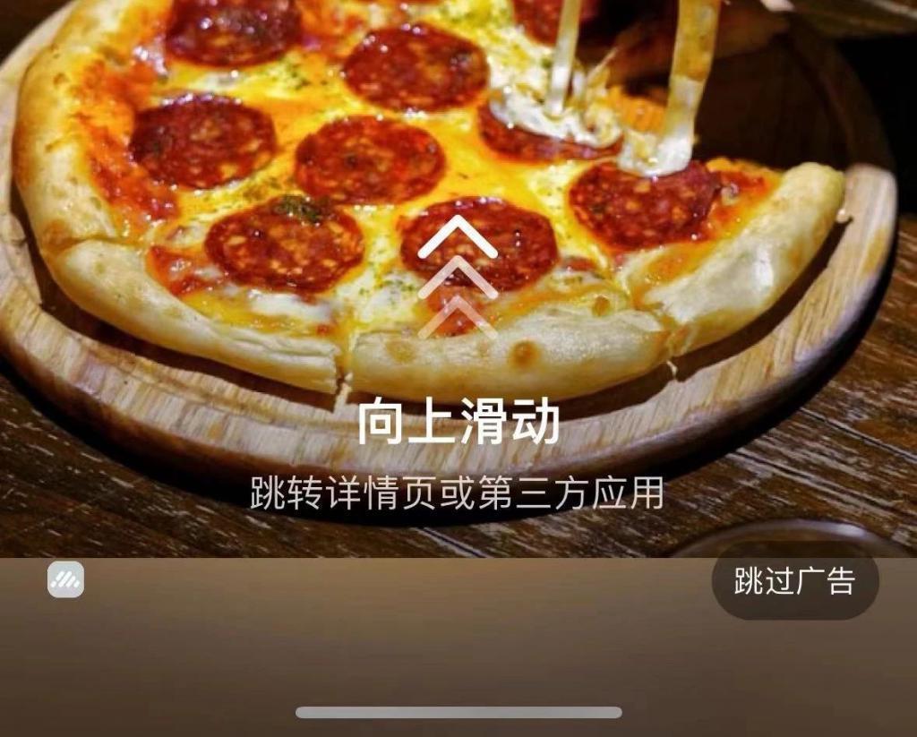 不管你打开什么App，命运都会让我们相聚在购物软件。