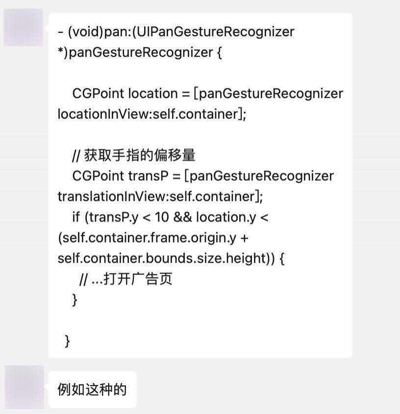 不管你打开什么App，命运都会让我们相聚在购物软件。