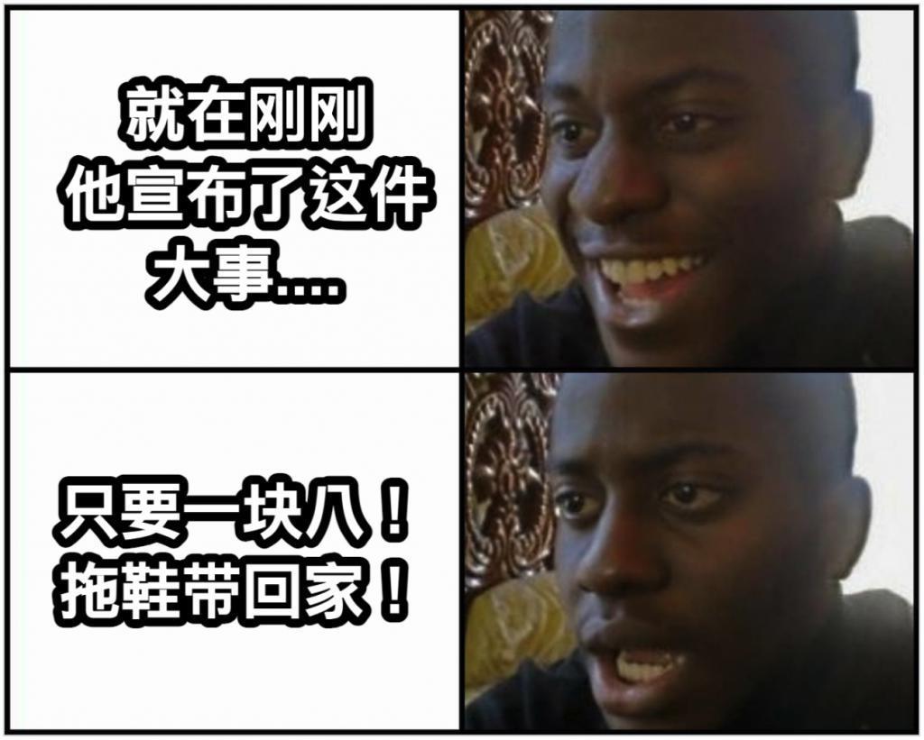 不管你打开什么App，命运都会让我们相聚在购物软件。