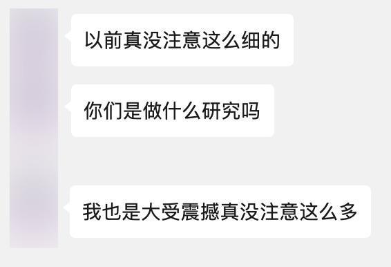 不管你打开什么App，命运都会让我们相聚在购物软件。