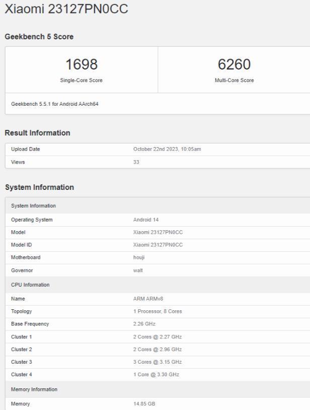 努比亚 Z60 Ultra 现身 Geekbench：骁龙 8 Gen 3，预装安卓 14