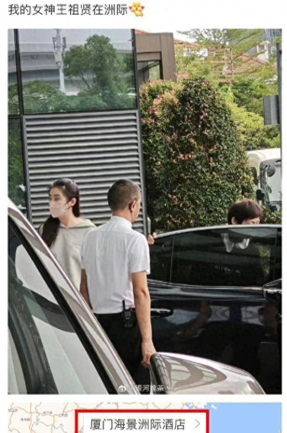 王祖贤在厦门再被偶遇住900元酒店 疑将在国内定居