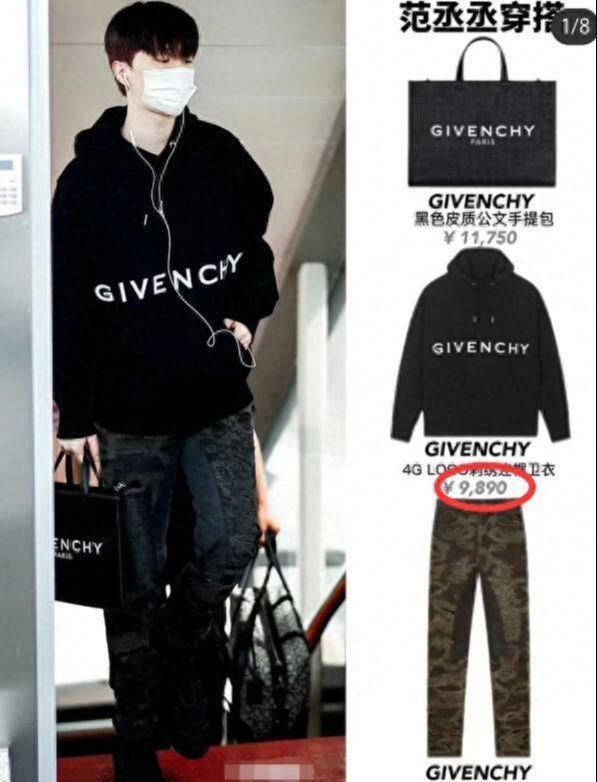 王祖贤在厦门再被偶遇住900元酒店 疑将在国内定居