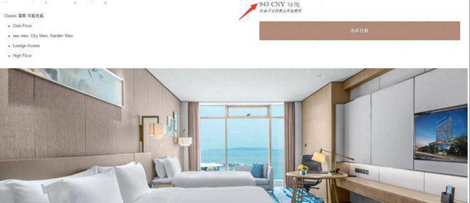 王祖贤在厦门再被偶遇住900元酒店 疑将在国内定居