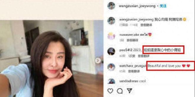 王祖贤在厦门再被偶遇住900元酒店 疑将在国内定居