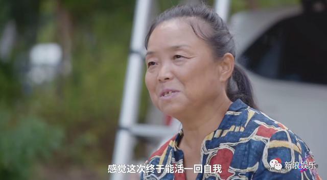 火成这样，还不配有姓名吗？