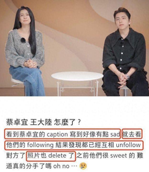 王大陆戴名表现身澳门赌场 网友调侃：本色出演