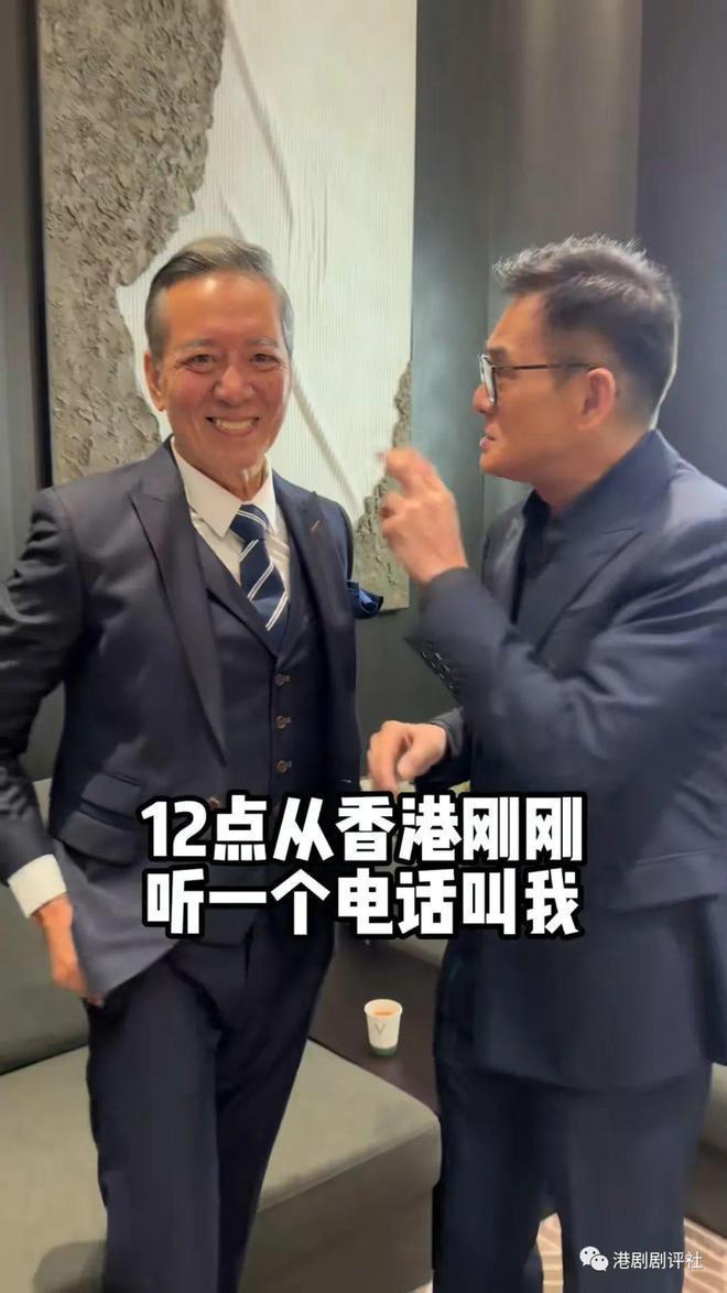 71岁TVB老戏骨近况曝光！曾大病缠身现完全康复