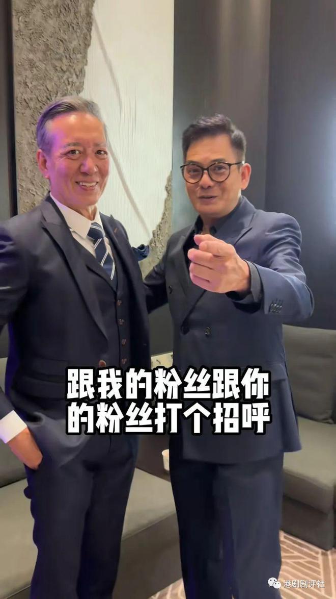 71岁TVB老戏骨近况曝光！曾大病缠身现完全康复