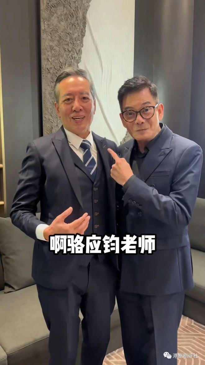 71岁TVB老戏骨近况曝光！曾大病缠身现完全康复