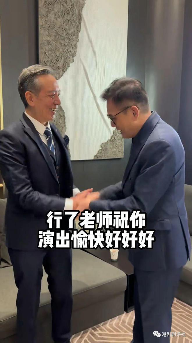 71岁TVB老戏骨近况曝光！曾大病缠身现完全康复