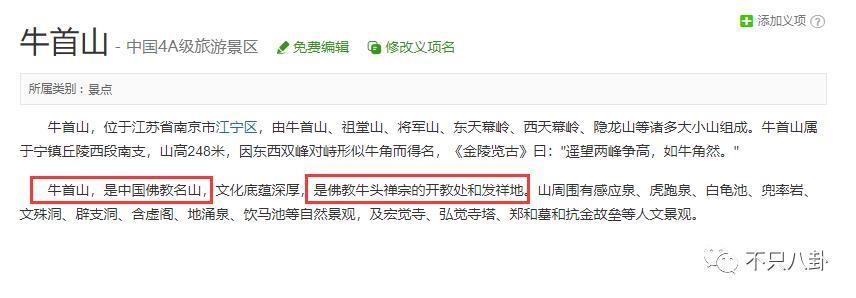 怎么还有人质疑她整容啊？！