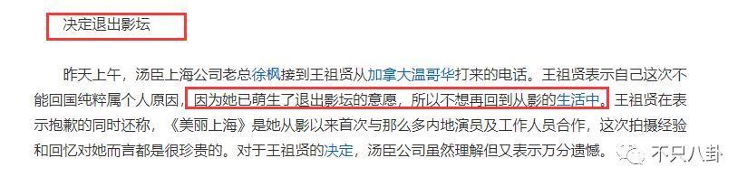 怎么还有人质疑她整容啊？！