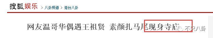 怎么还有人质疑她整容啊？！