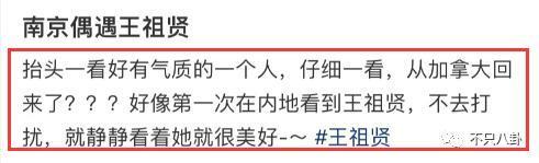 怎么还有人质疑她整容啊？！