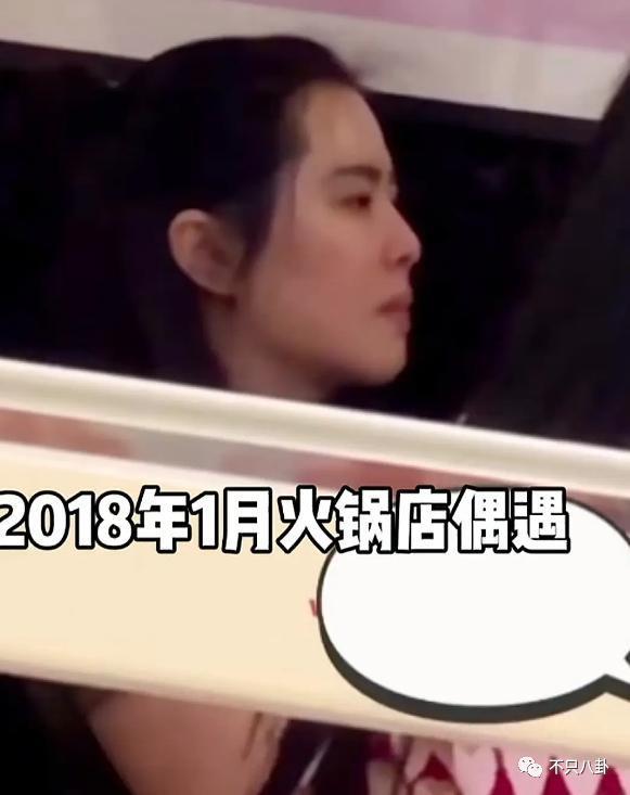 怎么还有人质疑她整容啊？！