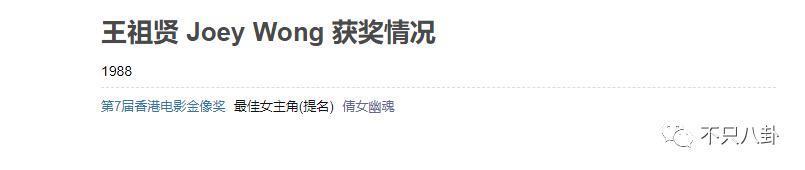 怎么还有人质疑她整容啊？！