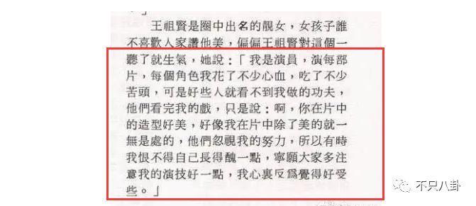 怎么还有人质疑她整容啊？！