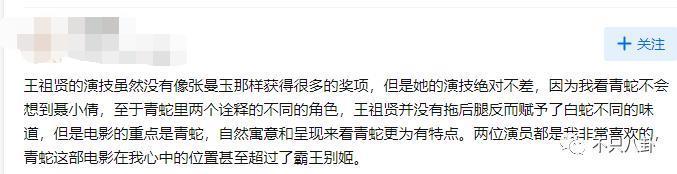 怎么还有人质疑她整容啊？！