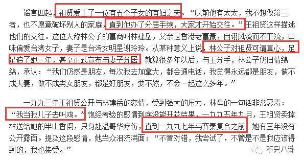 怎么还有人质疑她整容啊？！