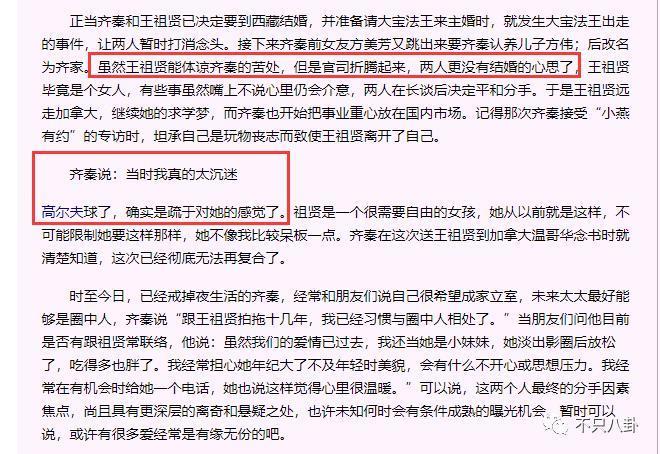怎么还有人质疑她整容啊？！