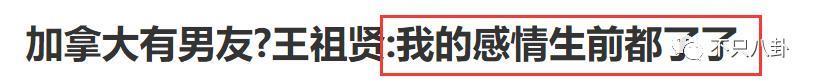 怎么还有人质疑她整容啊？！