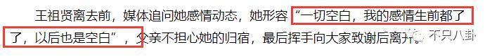 怎么还有人质疑她整容啊？！