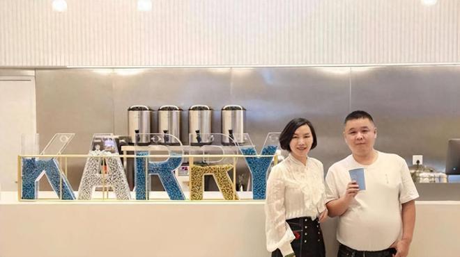 王俊凯奶茶店被曝无证经营 其父卖人参水功效存疑