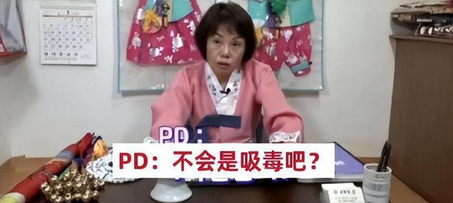 李善均吸毒风波持续发酵，多个代言下架，妻子亏本卖楼救夫