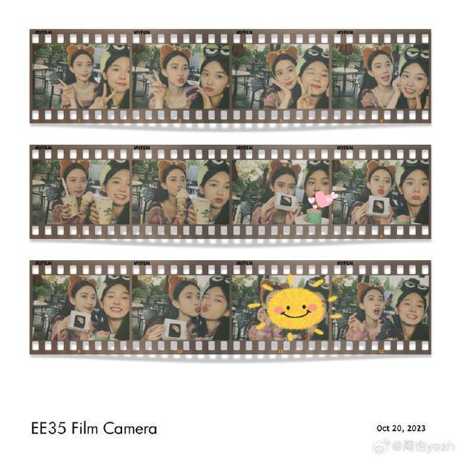 周也孟子义同游影视城，俏皮灵动超可爱，笑容甜美如初恋