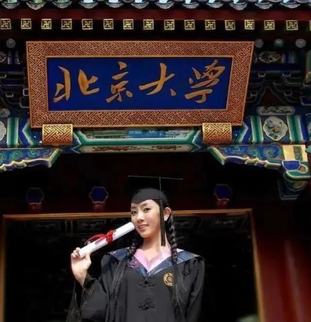 李思思宣布从央视离职，没嫁60岁富豪！
