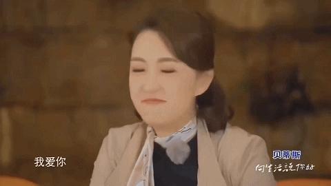 李思思宣布从央视离职，没嫁60岁富豪！