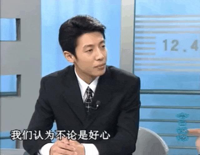 好久不见撒贝宁啦，一家四口好幸福呀