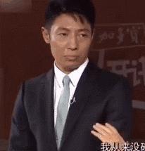 好久不见撒贝宁啦，一家四口好幸福呀