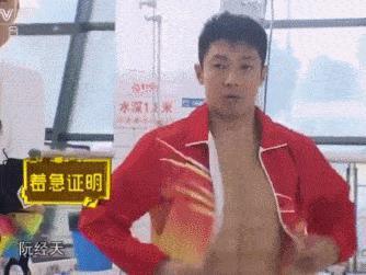 好久不见撒贝宁啦，一家四口好幸福呀