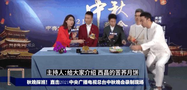 好久不见撒贝宁啦，一家四口好幸福呀