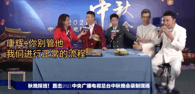 好久不见撒贝宁啦，一家四口好幸福呀