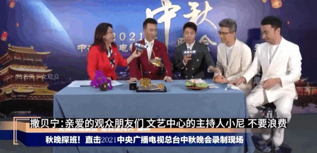 好久不见撒贝宁啦，一家四口好幸福呀