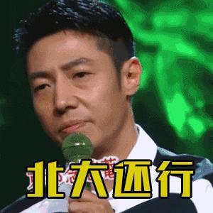 好久不见撒贝宁啦，一家四口好幸福呀