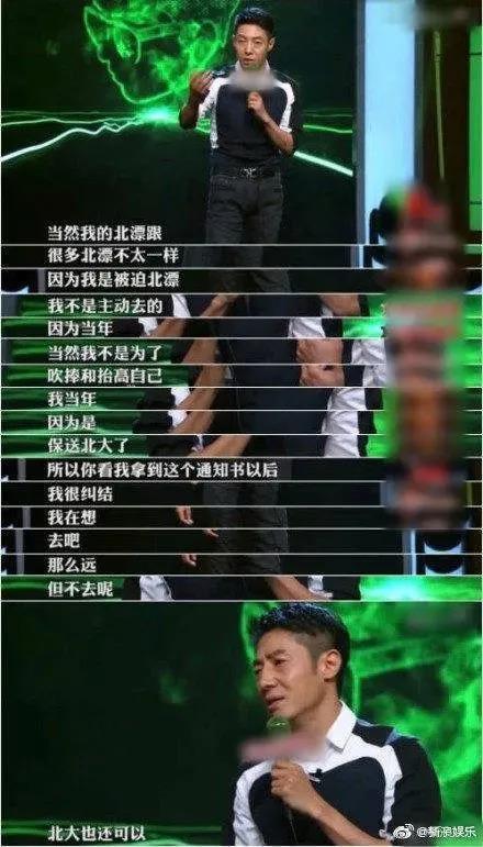 好久不见撒贝宁啦，一家四口好幸福呀