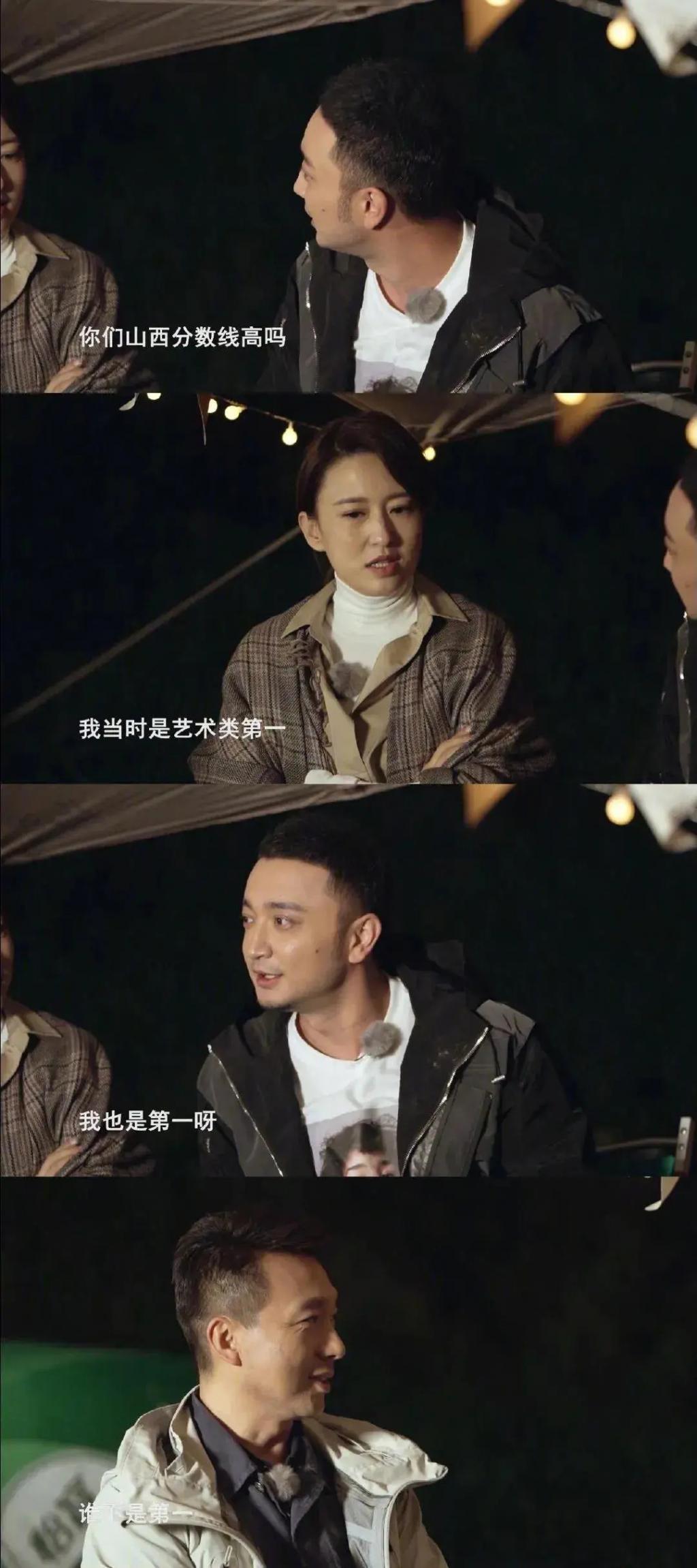 好久不见撒贝宁啦，一家四口好幸福呀