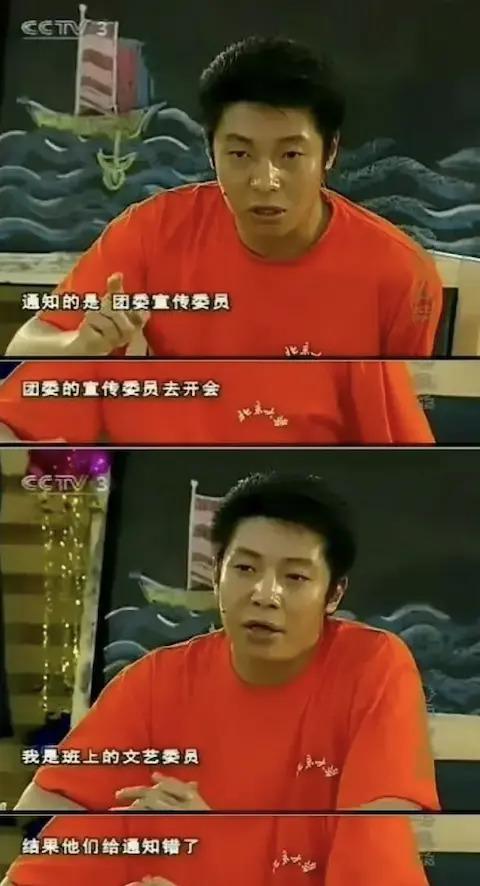 好久不见撒贝宁啦，一家四口好幸福呀