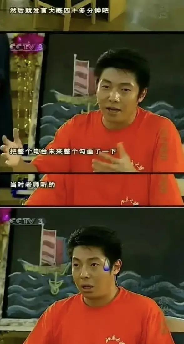 好久不见撒贝宁啦，一家四口好幸福呀