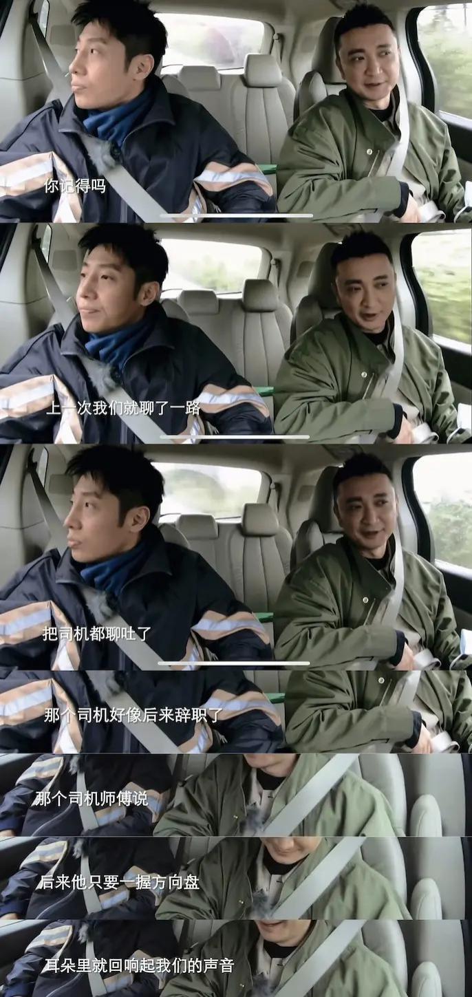 好久不见撒贝宁啦，一家四口好幸福呀